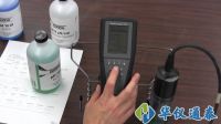 如何维护YSI PRO PLUS 多参数水质检测仪氯化物及氨氮传感器
