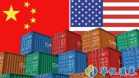 中美贸易战，中国再次反击：对美116项科学仪器及部件加征关税
