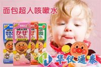 日本召回775万瓶儿童感冒药，竟然是仪器漏检导致