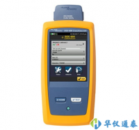 美国Fluke DSX-600电缆测试仪的使用方法