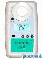 美国ESC Z-1300二氧化硫检测仪
