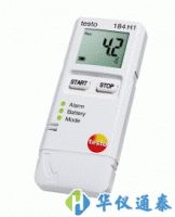 德国TESTO 184 H1温湿度记录仪