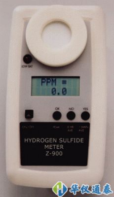 美国ESC Z-900硫化氢检测仪