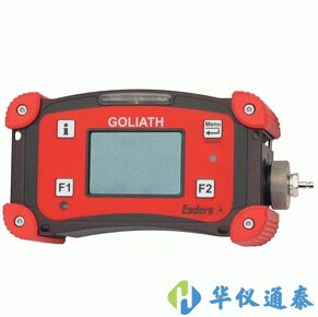 德国Esders GOLIATH可燃气体检测仪