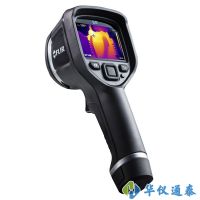 美国Flir E8红外热像仪