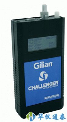 美国sensidyne Gilian Challenger流量校准器