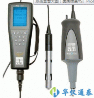 美国YSI ProOBOD测定仪