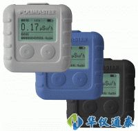 白俄罗斯Polimaster PM1610x射线、γ辐射个人剂量计