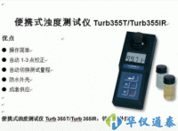 德国WTW Turb 430T / Turb 430IR便携式浊度仪