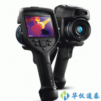 美国FLIR E75红外热像仪