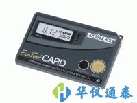 乌克兰ECOTEST Ecotest CARD核辐射检测仪