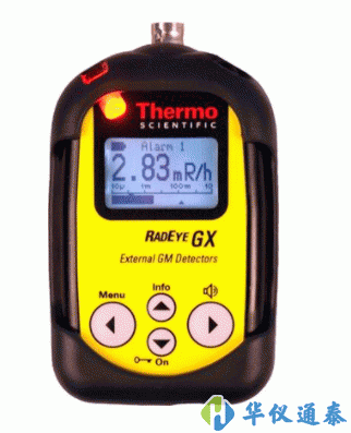 美国THERMO FISHER RADEYE CD System便携式禁运品和辐射探测系统