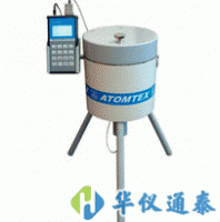 白俄罗斯ATOMTEX AT1320C Y活度计