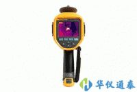 美国Fluke Ti480红外热像仪