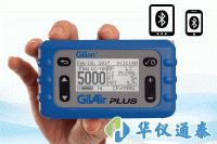 美国Sensidyne Gilair plus 空气采样器