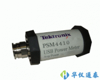 美国Tektronix(泰克) PSM4410微波功率计/传感器