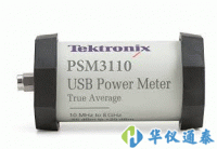 美国Tektronix(泰克) PSM3110微波功率计/传感器