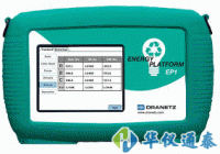 德国GMC-Instruments Energy Platform电能质量分析仪