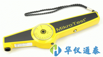 德国EPK MIKROTEST S3涂层测厚仪