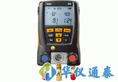 德国testo 550智能基础级电子冷媒表组