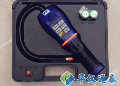 美国TIF XP-1A SF6气体定性检漏仪