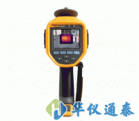 美国Fluke Ti300 PRO红外热像仪