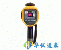 美国Fluke Ti400 PRO红外热像仪