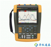 美国Fluke 190-504/S ScopeMeter®彩色数字示波器