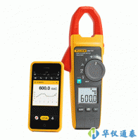 美国Fluke 902FC钳形电流表