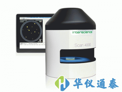 法国interscience Scan 4000超清菌落计数器