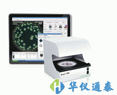 法国interscience Scan 300全自动菌落计数器