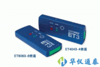 英国Datapaq ETE-312-153-2(2)四通道专业炉温跟踪仪