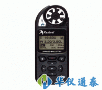 美国NK5700AL(Kestrel5700AL)弹道应用精英气象仪