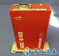 日本Horiba STEC SEC-E40MK3气体质量流量控制器
