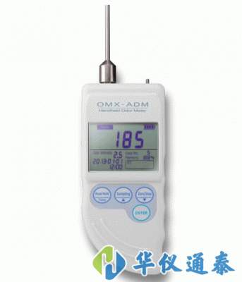 日本加野Kanomax OMX-ADM气味计