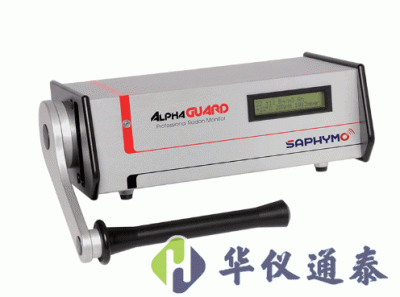 法国SAPHYMO ALPHAGUARD P2000F脉冲电离室测氡仪