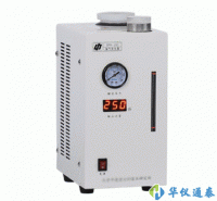 中惠普SPH-200高纯度氢气发生器