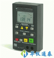 美国Prostat PRS-801重锤式表面电阻测量仪