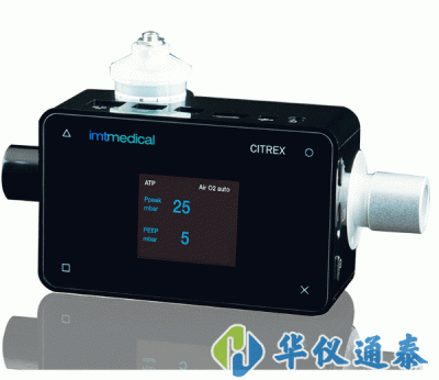 瑞士imtmedical CITREX H4呼吸机质量分析仪