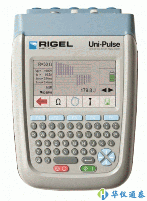 英国Rigel Uni Pulse便携式除颤器质量检测仪