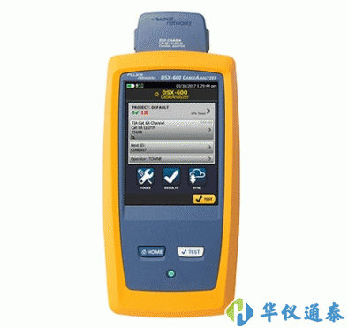 美国Fluke DSX-600电缆测试仪