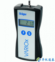德国Drager MSI Variox-2烟气分析仪