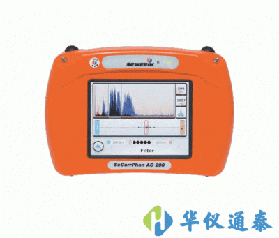 德国SEWERIN(竖威) SeCorrPhon AC200听漏仪