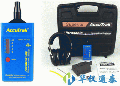 美国AccuTrak VPE PRO超声波泄露检测检漏仪