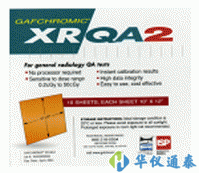 美国Ashland GAFCHROMIC XR-QA2放射诊断质保胶片/免冲洗胶片