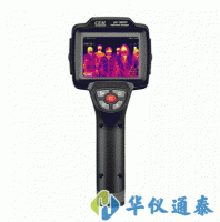 DT-9885Y表面温度快速筛查红外热像仪