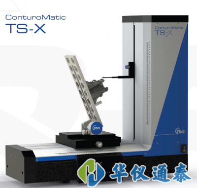 德国T&S TS-X 轮廓测试仪