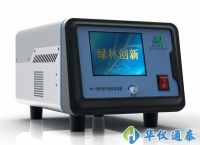 北京绿林 KW-1微生物气溶胶浓缩器