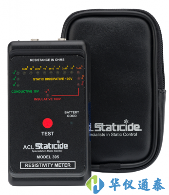 美国ACL STATICIDE ACL395表面电阻计