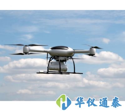 德国NUVIA DRONES G无人机碘化钠谱仪